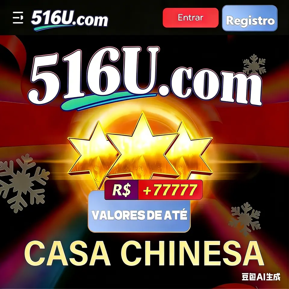 516u APK