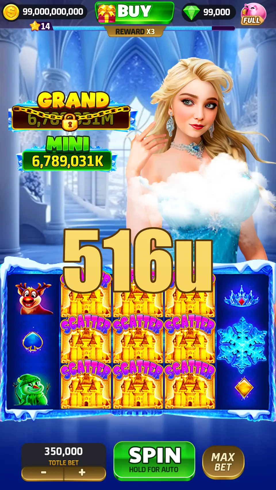 516u Login