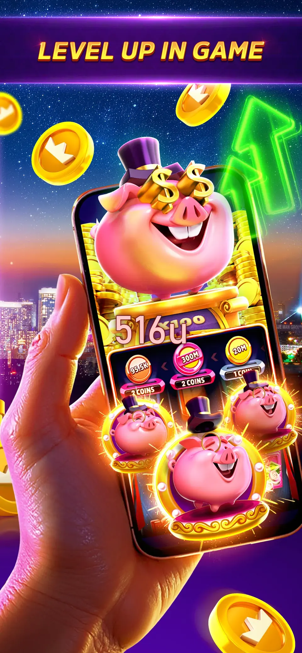 516u Login
