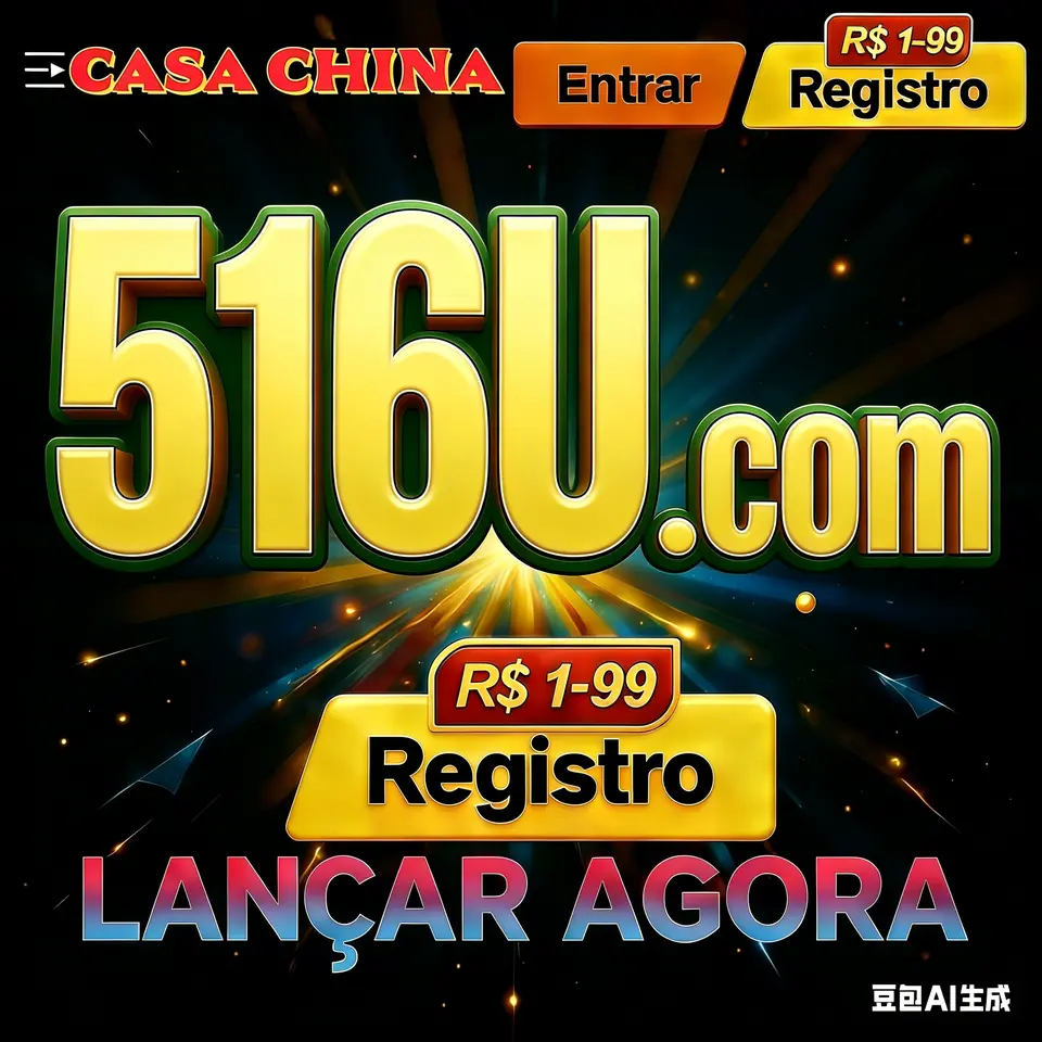 516U Login Oficial 2026 Aplikasi